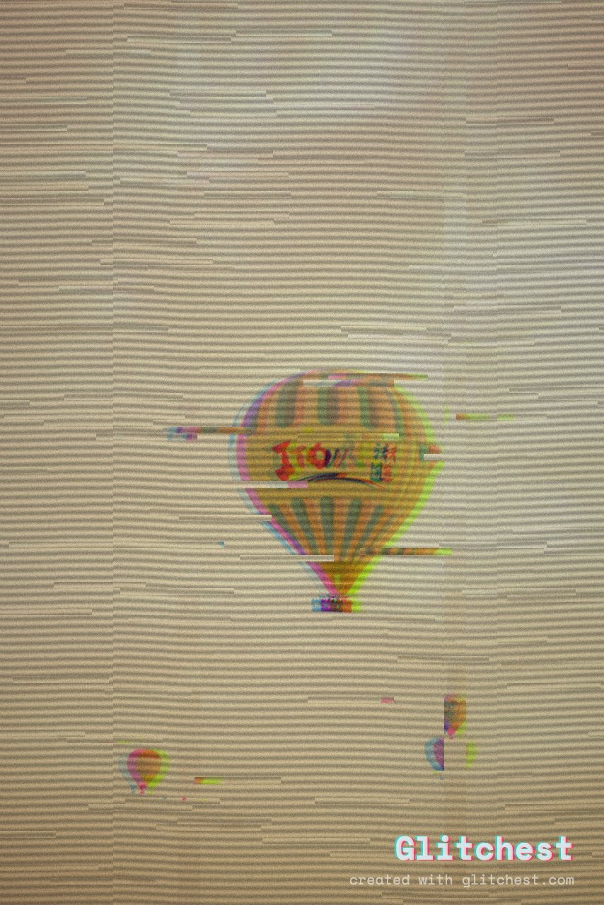 The VHS glitch look applied to a photo in Glitchest